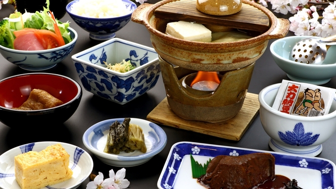 大湯温泉 湯元庄屋 和泉屋旅館 新潟県 宿泊プラン一覧 楽天トラベル 大湯温泉 湯元庄屋 和泉屋旅館 新潟県 宿泊プラン一覧 楽天トラベル